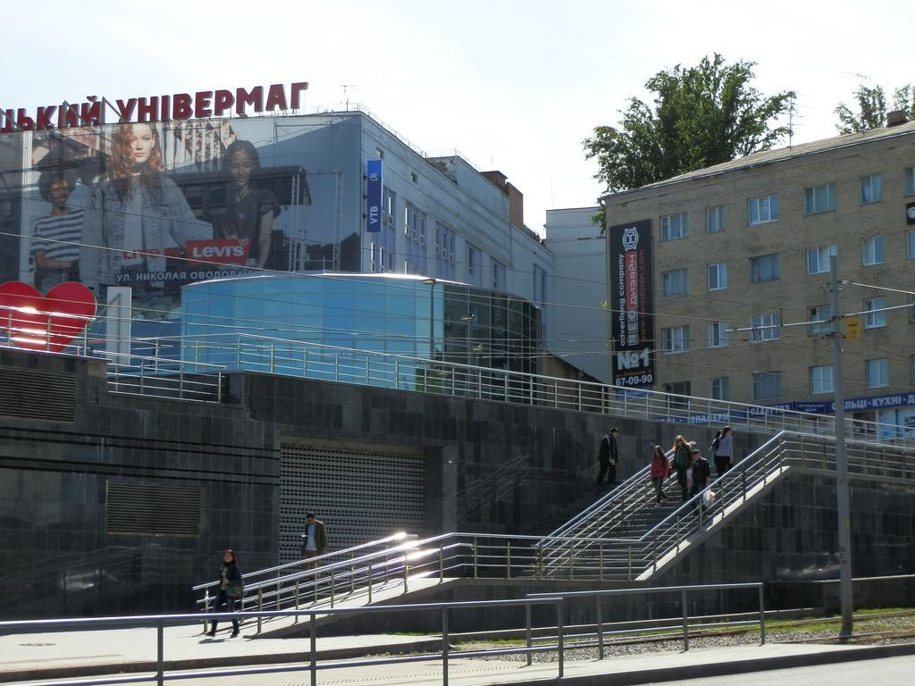 Apartments On Gagarina Winnica Zewnętrze zdjęcie